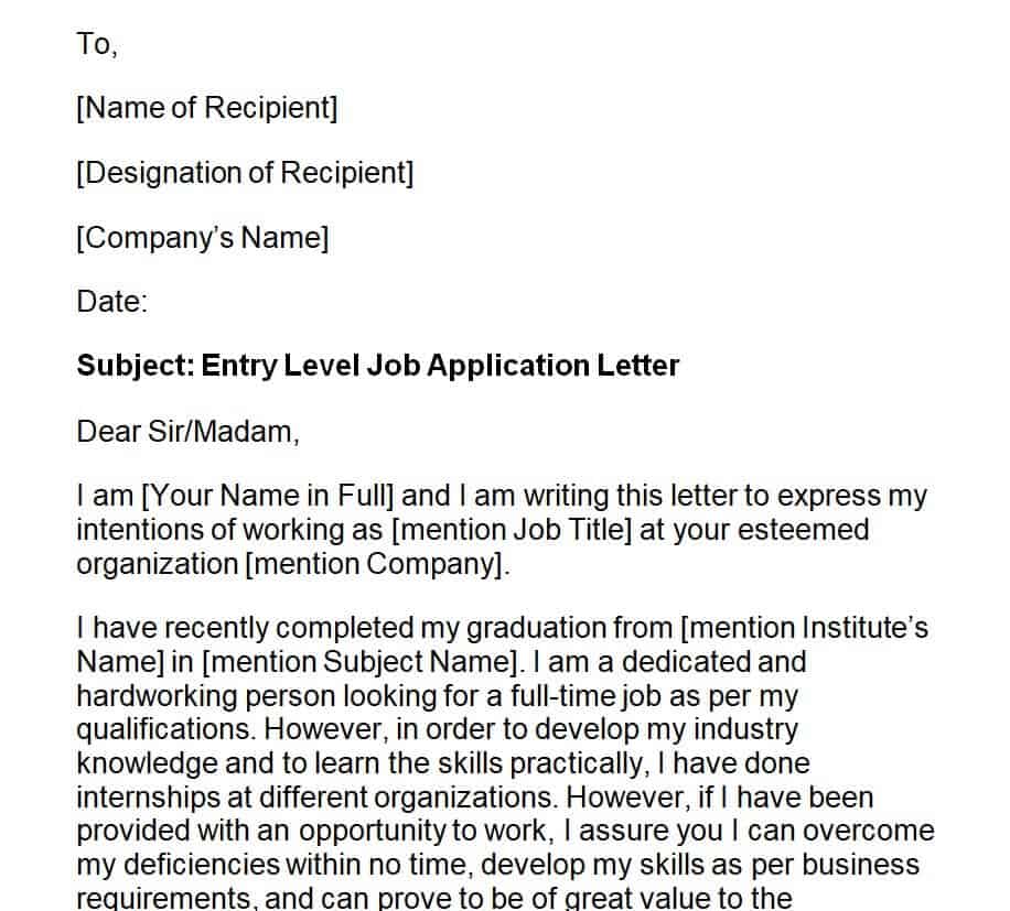 job application letter e